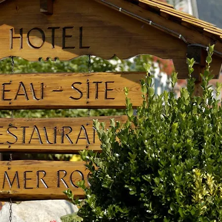 بوسيت 3* Unterseen